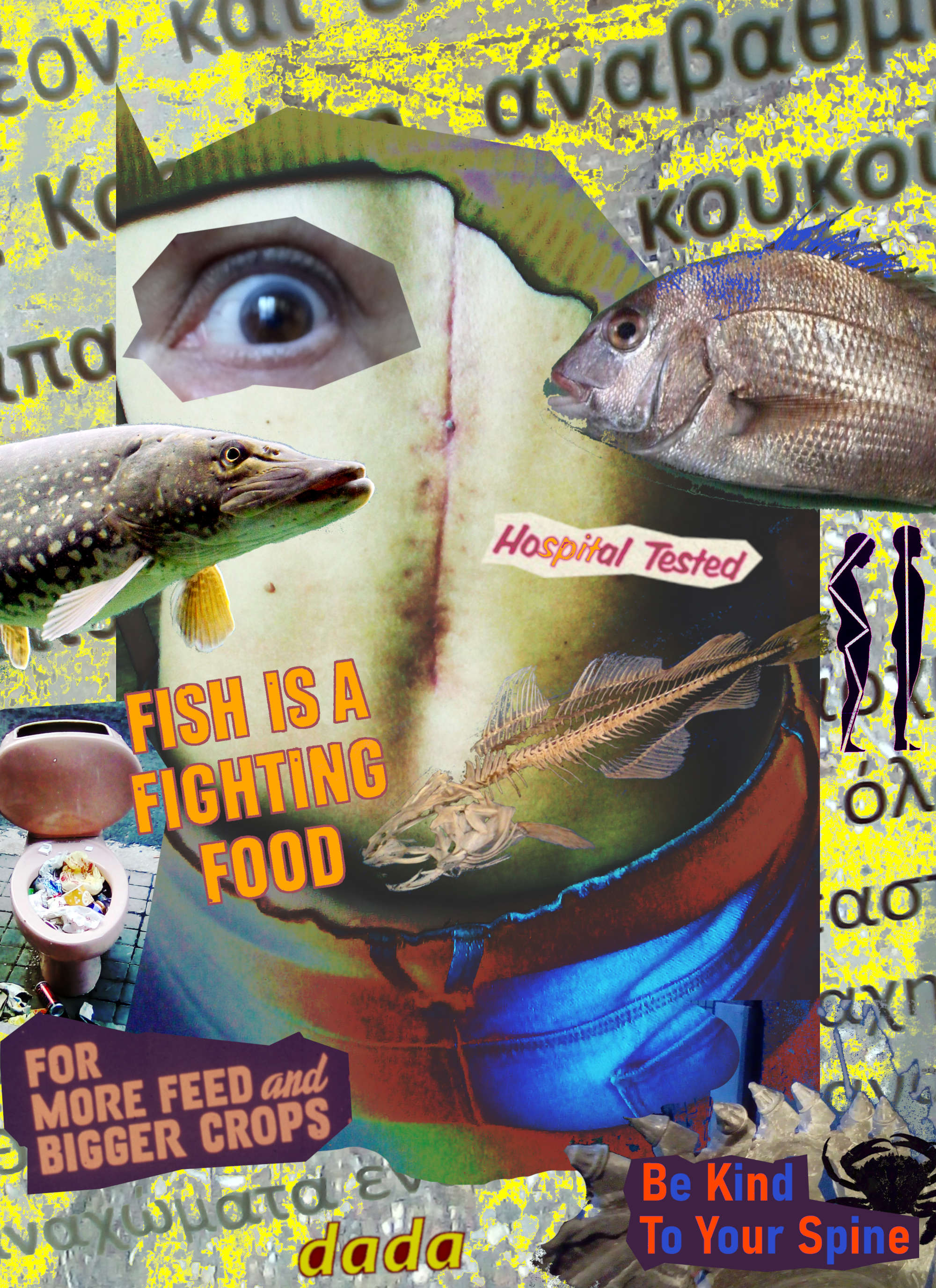 Spine Tingle Dada - Jay Leonard Schwartz - @jschwartz63